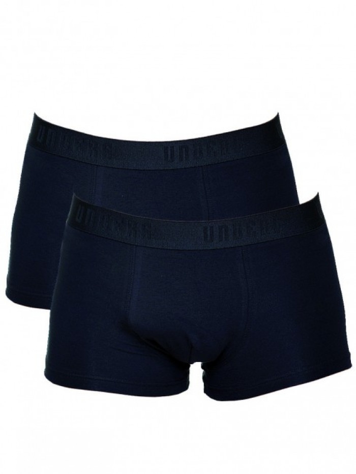 Ανδρικό Boxer Σέτ 2 Τμχ HELIOS 8-5196-2 ΜΑΥΡΟ-ΜΑΥΡΟ