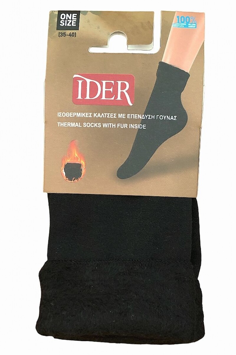 Γυναικείες Ισοθερμικές Κάλτσες Με Επένδυση Γούνας IDER 1-1946