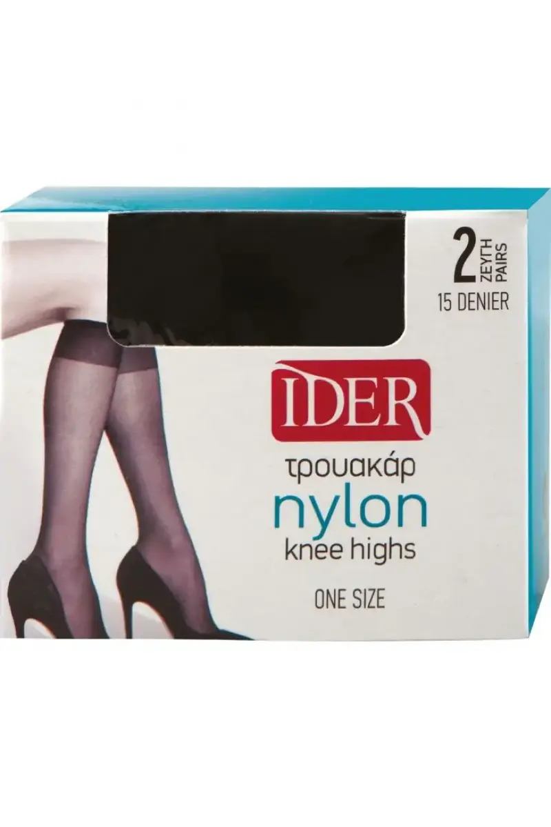 Γυνακείο Καλτσάκι 3/4 IDER NYLON 1-404