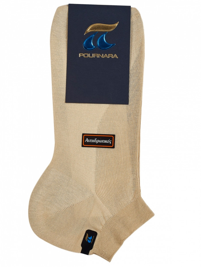 Κάλτσες Ανδρικές Κοφτές  100% Βαμβακερές Μερσεριζέ POURNARA 4-211