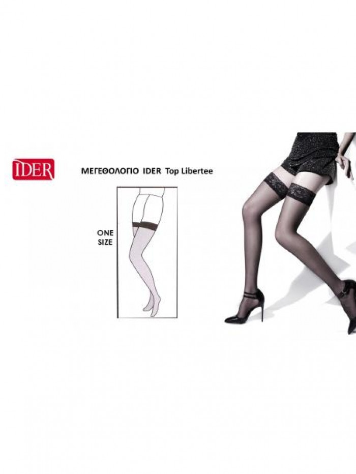 Καλτσοδέτα Πολύ Λεπτή  NYLON 15 IDER 1-305