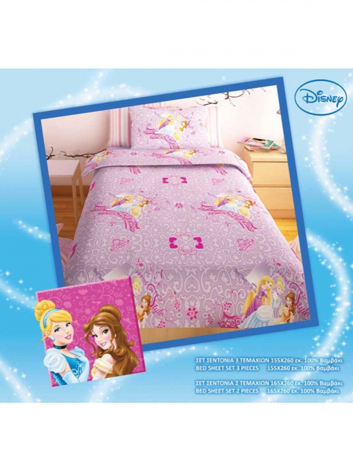 Σετ σεντόνια Disney Minnie Lila (2 τεμ) Μονό (160x260)