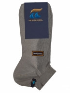 Κάλτσες Ανδρικές Κοφτές  100% Βαμβακερές Μερσεριζέ POURNARA 4-211